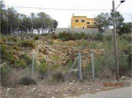 Terreno en venta en la Bisbal del Penedès, Can Gordei photo 0