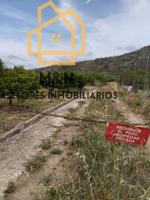 Terreno en venta en Barx, Gandia - La Drova photo 0
