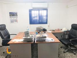 Oficina en venta en Algeciras photo 0