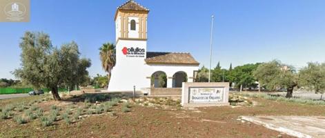 Oficina en venta en Bollullos de la Mitación, Centro photo 0