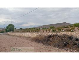 Terreno en venta en Yecla photo 0