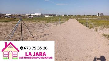 Terreno en venta en Sanlúcar de Barrameda, Cañada del Amarguillo, 11540 photo 0