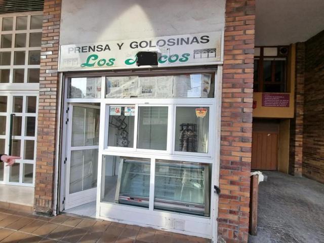 Local comercial en venta en Camargo, Avenida de Cantabria, 39600 photo 0