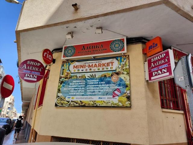 Local comercial en venta en Torrevieja, Habaneras photo 0