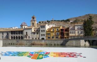 Casa en venta en Orihuela, Orihuela photo 0