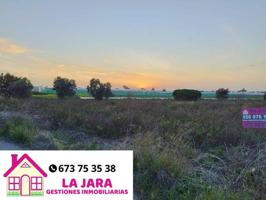 Terreno en venta en Sanlúcar de Barrameda, Camino de la Reyerta, 11550 photo 0