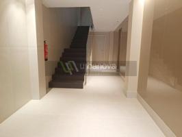 Oficina en venta en Logroño, Oeste photo 0