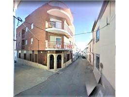 Local comercial en venta en Garrovillas de Alconétar photo 0