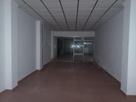 Local comercial en venta en Mojácar, MOJÁCAR photo 0
