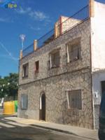 Planta baja en venta en Casariche, Otras photo 0