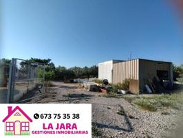 Terreno en venta en Sanlúcar de Barrameda, Camino La Cañada, 11540 photo 0