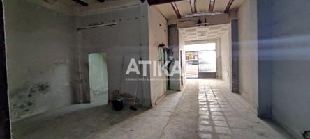 Local comercial en venta en Ontinyent, San Jose photo 0