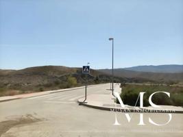 Terreno en venta en Tabernas, Tabernas photo 0