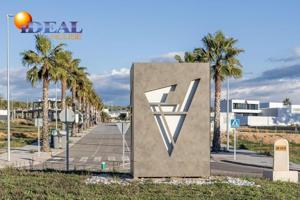 Terreno en venta en Albolote, EL CHAPARRAL photo 0