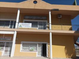 Casa en venta en Mutxamel, Río Park photo 0