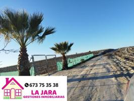Terreno en venta en Sanlúcar de Barrameda, La Cañada, 11540 photo 0