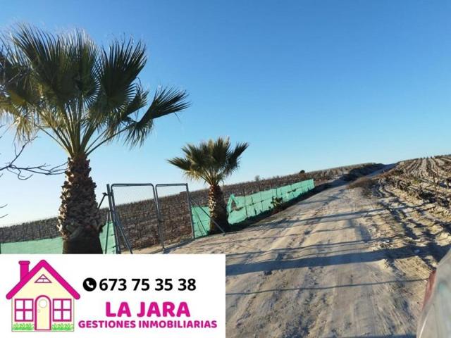 Terreno en venta en Sanlúcar de Barrameda, La Cañada, 11540 photo 0