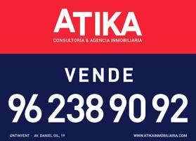 Local comercial en venta en Ontinyent, Llombo photo 0