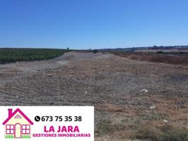 Terreno en venta en Sanlúcar de Barrameda, Camino del Hornillo, 11540 photo 0