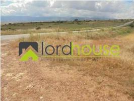 Chalet en venta en Lorca, Aviles photo 0