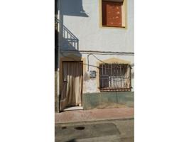 Casas de pueblo en venta en Peligros photo 0