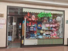 Local comercial en venta en Almansa, Centro photo 0