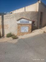 Terreno en venta en Motril, Los Tablones photo 0