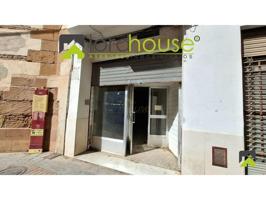 Local comercial en venta en Lorca, Corazón de María photo 0