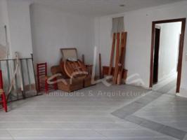 Planta baja en venta en Torás photo 0