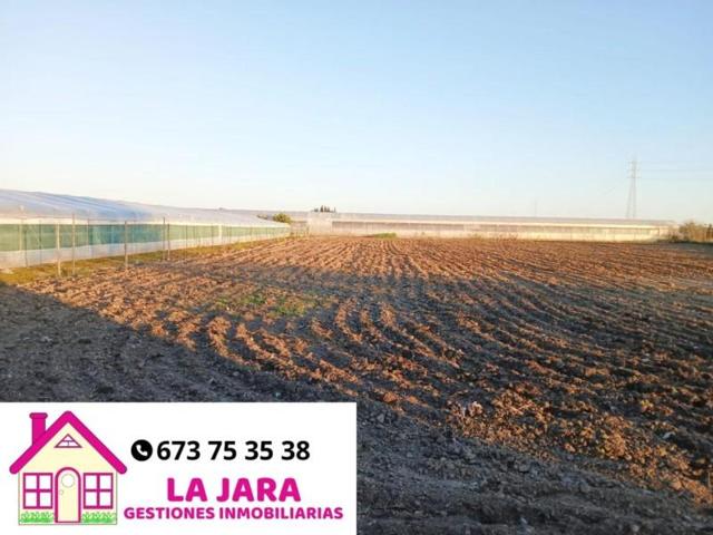 Terreno en venta en Chipiona, Cerro Colón, 11550 photo 0