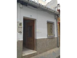 Casas de pueblo en venta en Motril photo 0