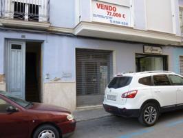 Local comercial en venta en Almansa, San Roque photo 0