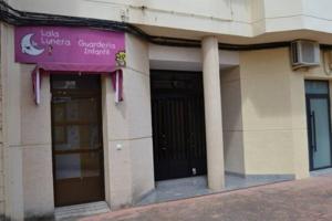 Local comercial en venta en Plasencia, Avenida de salamanca photo 0