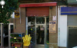 Local comercial en venta en Manises, Centro Ciudad photo 0