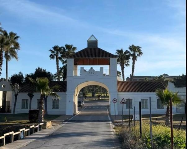 Terreno en venta en Sanlúcar de Barrameda, Martín Miguel photo 0