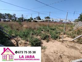 Terreno en venta en Chipiona, Vereda el Chapitel, 11550 photo 0
