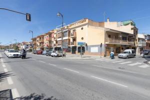 Local comercial en venta en Las Gabias, GABIA GRANDE photo 0
