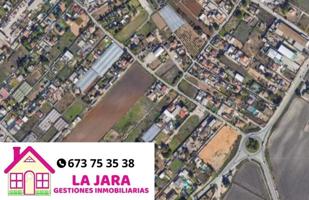 Terreno en venta en Sanlúcar de Barrameda, Callejón del Hato, 11540 photo 0