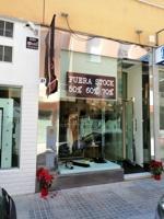 Local comercial en venta en El Ejido, Centro ejido photo 0