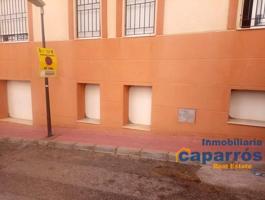 Local comercial en venta en Antas, Calle Zurgena, 04628 photo 0