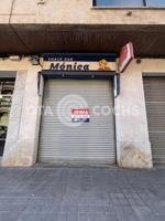 Local comercial en venta en Reus, Niloga photo 0