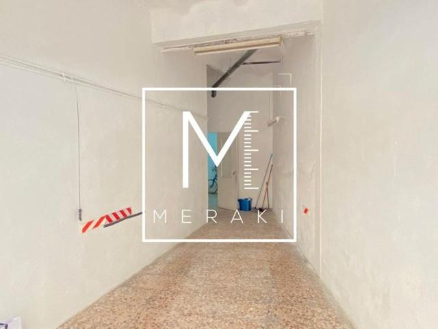 Local comercial en venta en Albacete, Carretas - Huerta de Marzo photo 0