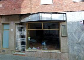 Local comercial en venta en El Ejido, Centro ejido photo 0