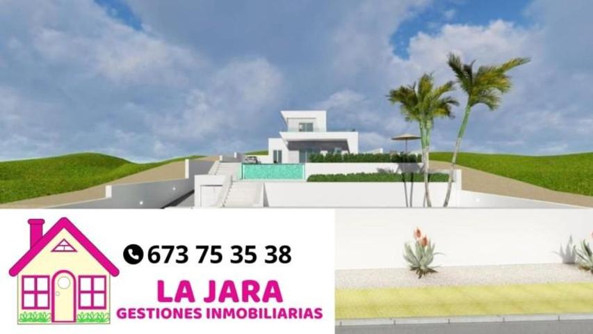 Terreno en venta en Sanlúcar de Barrameda, Avenida Almirante Elcano, 11540 photo 0