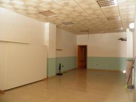 Local comercial en venta en Loja, Paseo Publico photo 0