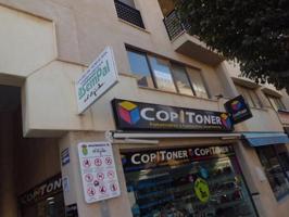 Oficina en venta en El Ejido, Centro ejido photo 0