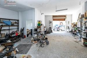 Local comercial en venta en Armilla, Plaza Santa Teresa photo 0