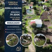 Casa con terreno en venta en Las Cabezas de San Juan photo 0