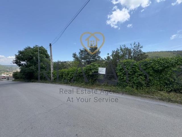 Terreno en venta en Vallirana, La soleia 3 photo 0