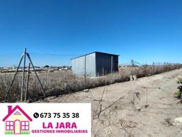 Terreno en venta en Sanlúcar de Barrameda, Calle el Algarrobo, 11540 photo 0